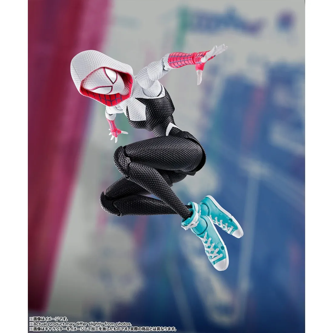 Bandai S.H.Figuarts Spider Man Across the Spider Verse Spider Gwen Figure (black)