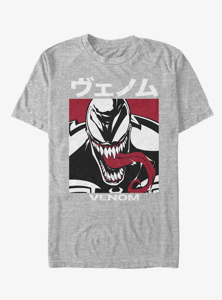 Hot Topic Marvel Venom Japanese Text Block T-Shirt