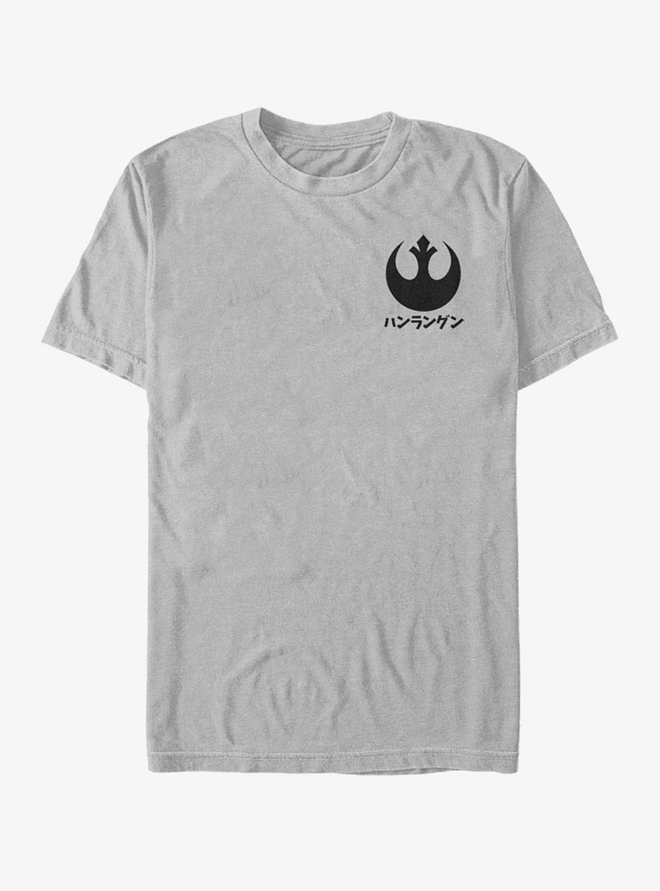 Hot Topic Star Wars Hanrangen T-Shirt