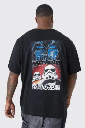 Plus Star Wars License T-shirt | boohooMAN UK