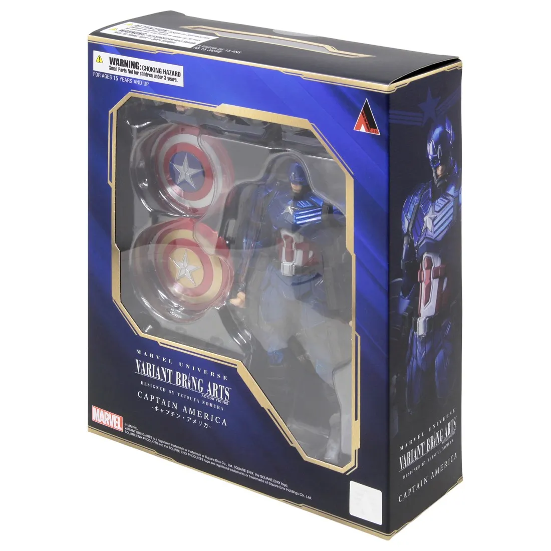 Square Enix Marvel Universe Variant Bring Arts Captain America Figure (navy)