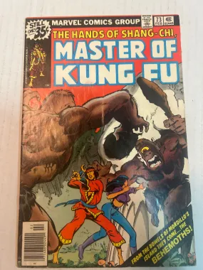 The Hands of Shang-Chi, Masters of Kung Fu by Marvel Comics Group #73 Comic Book